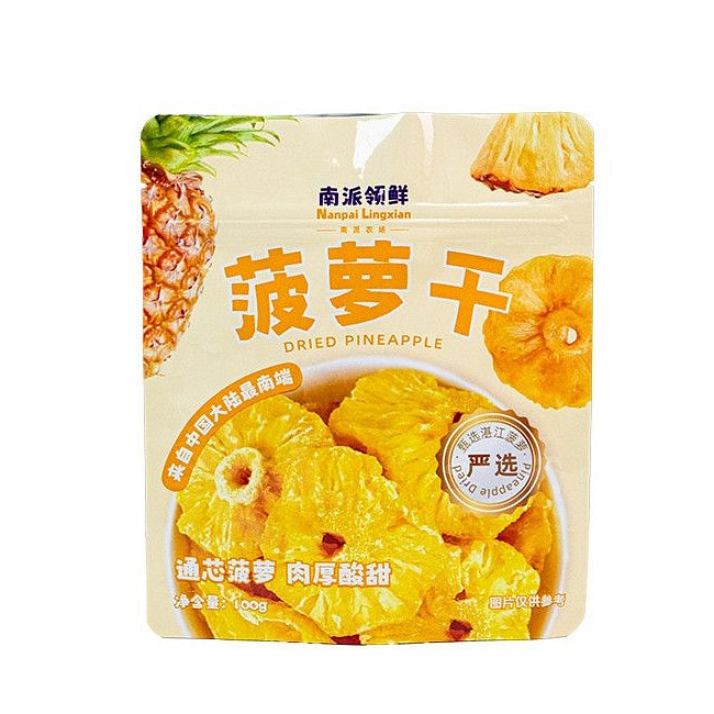 Dried Pineapple Fruit 100g 100 g