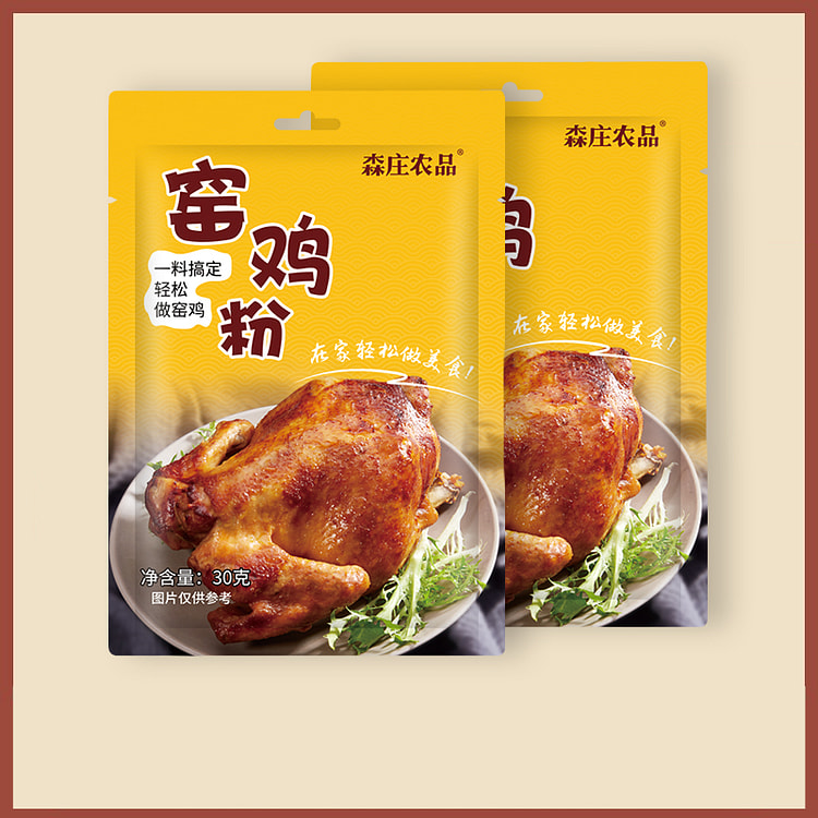 森庄农品窑鸡粉腌料广东窑鸡烧鸡叫花鸡粉30g*2袋