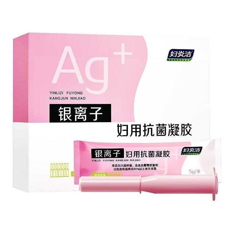 妇炎洁银离子妇用抗菌杀菌凝胶 5g*7/盒