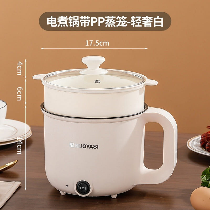 1.8L Multifunction Electric Hot Pot Steamer-white 1 bunch