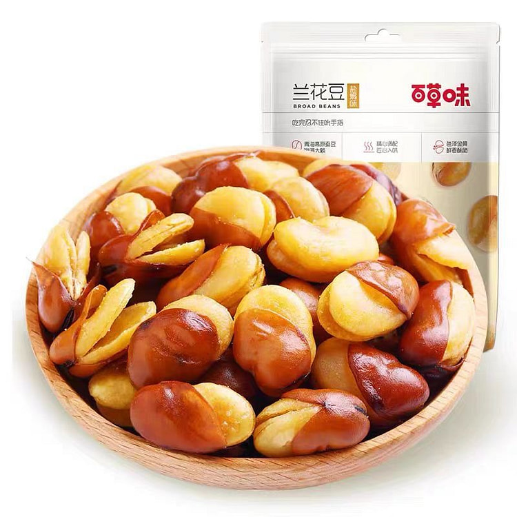 百草味盐焗味兰花豆210g*1袋即食手剥带壳下酒菜咸香酥脆蚕豆零食