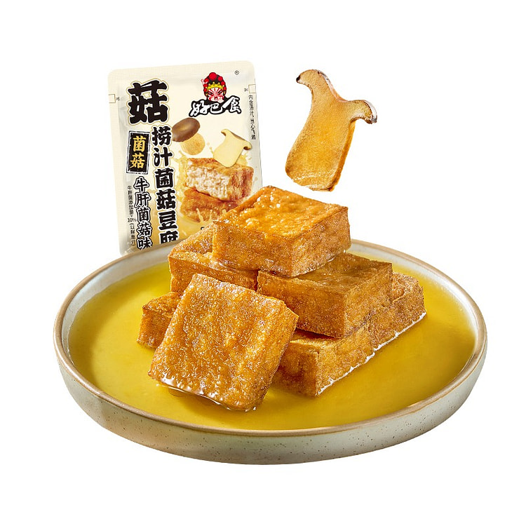 好巴食捞汁菌菇虎皮豆腐牛肝菌菇200g休闲解馋零食 200 克