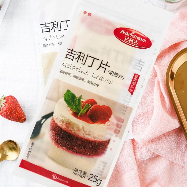 安琪酵母百钻吉利1袋25g蛋糕布丁果冻原料