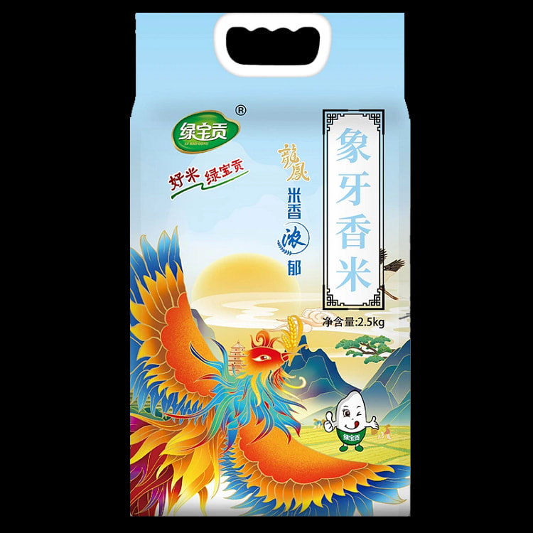 正宗象牙长粒香大米500g