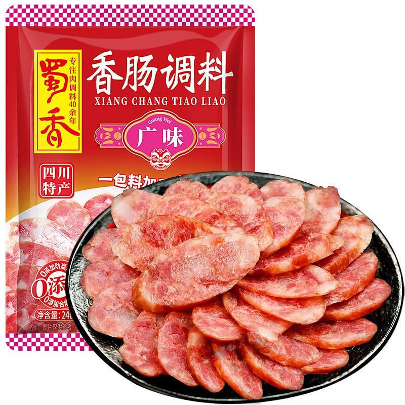 Shuxiang Cantonese-Style Sausage Seasoning Mix 240 g