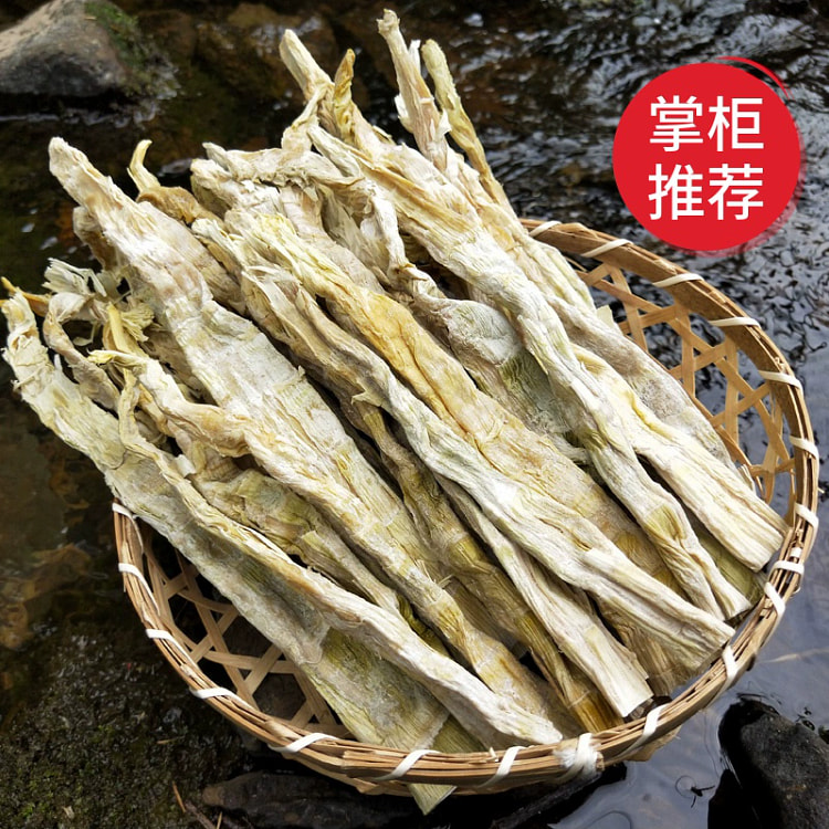 天目山笋干干货250g*1袋 临安农家自制嫩笋尖野小竹笋干