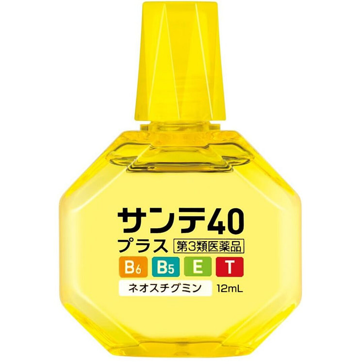 Santen Fatigue-Relief Eye Drops