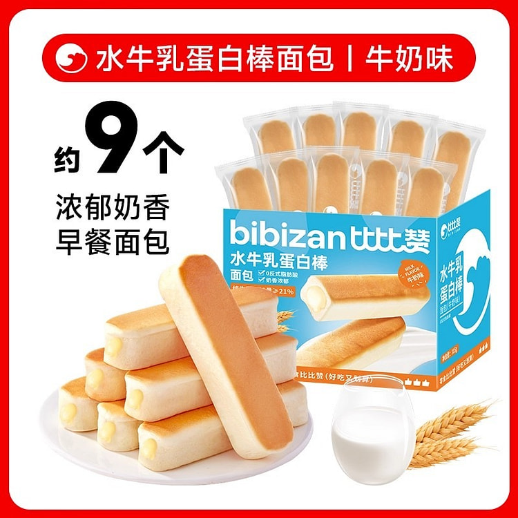 比比赞 水牛乳蛋白棒面包整箱健康早餐糕点小吃小零食 315 克