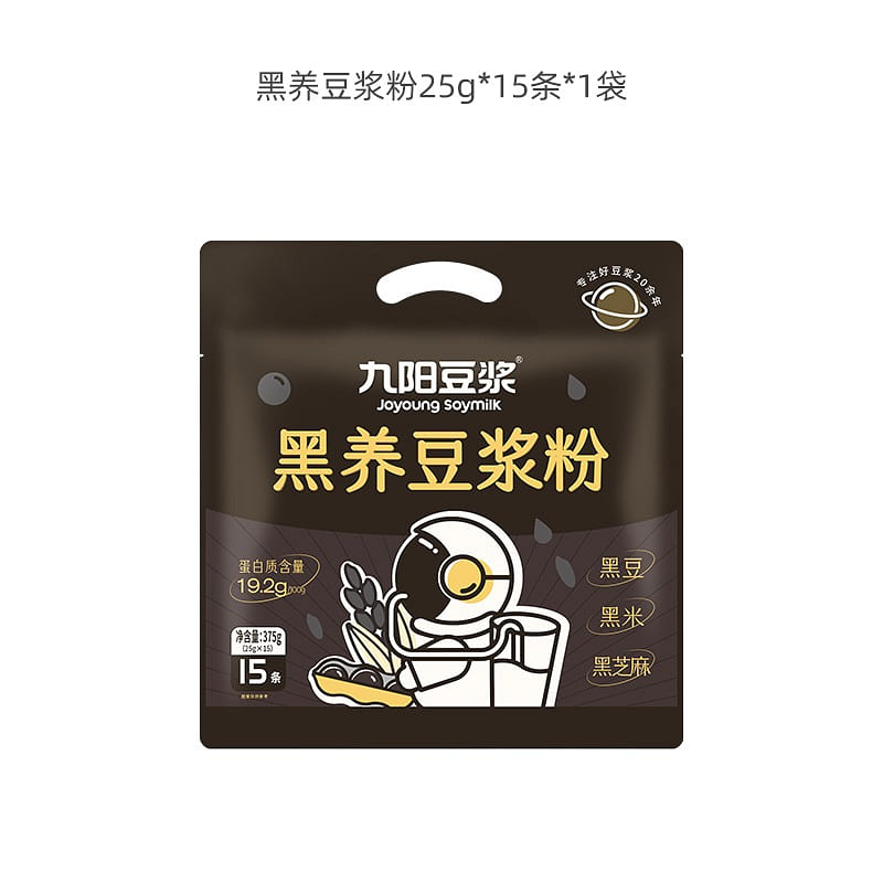 Jiuyang Heiyang soybean milk powder 375g 375 g