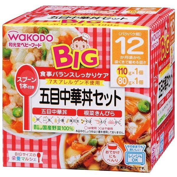 weee product zoom image