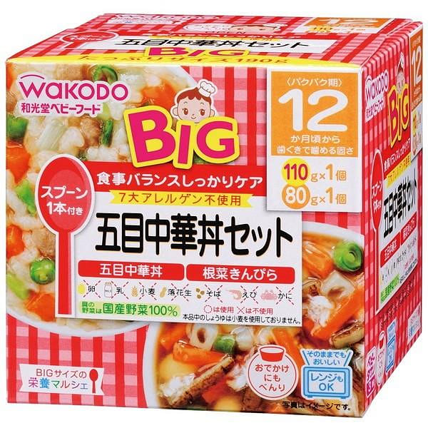 和光堂 マルシェ 五目中華丼セット190g 1 個