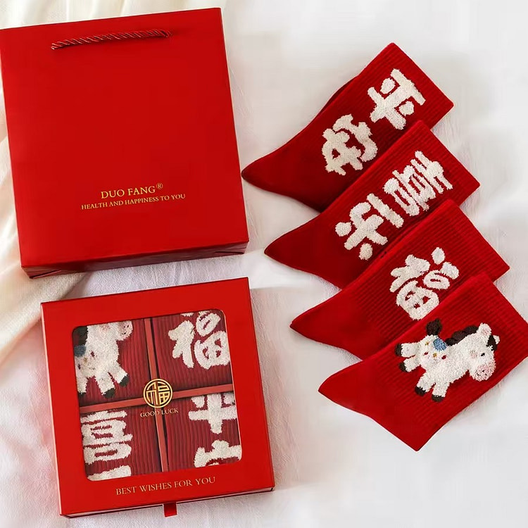 马年本命年红色袜子女新年纯棉长袜礼盒 1 盒