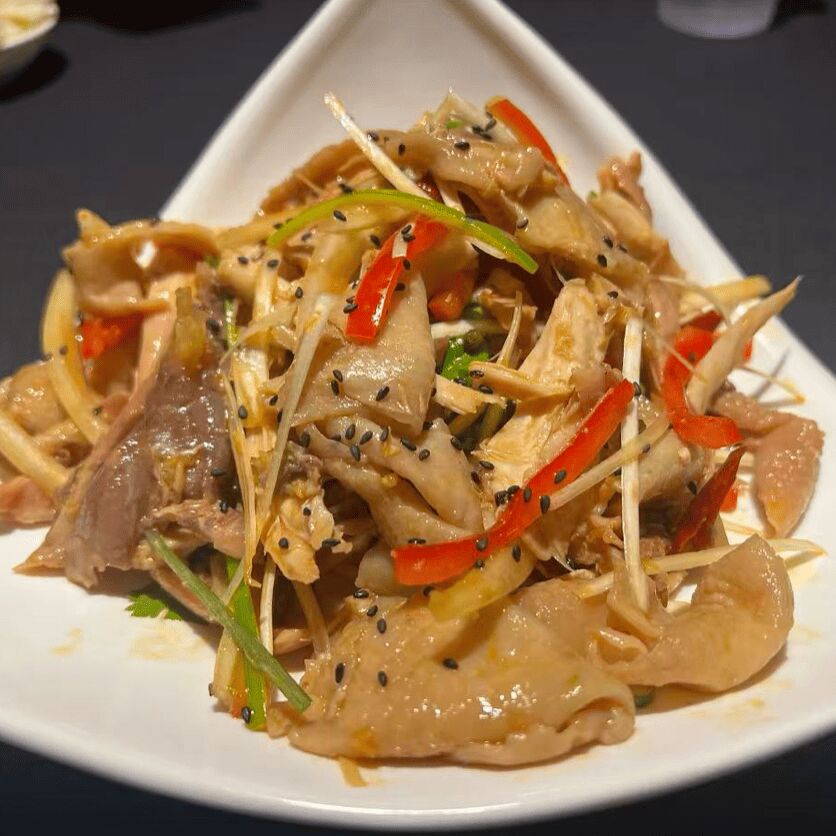 Sichuan Peppercorn Chicken 300 g