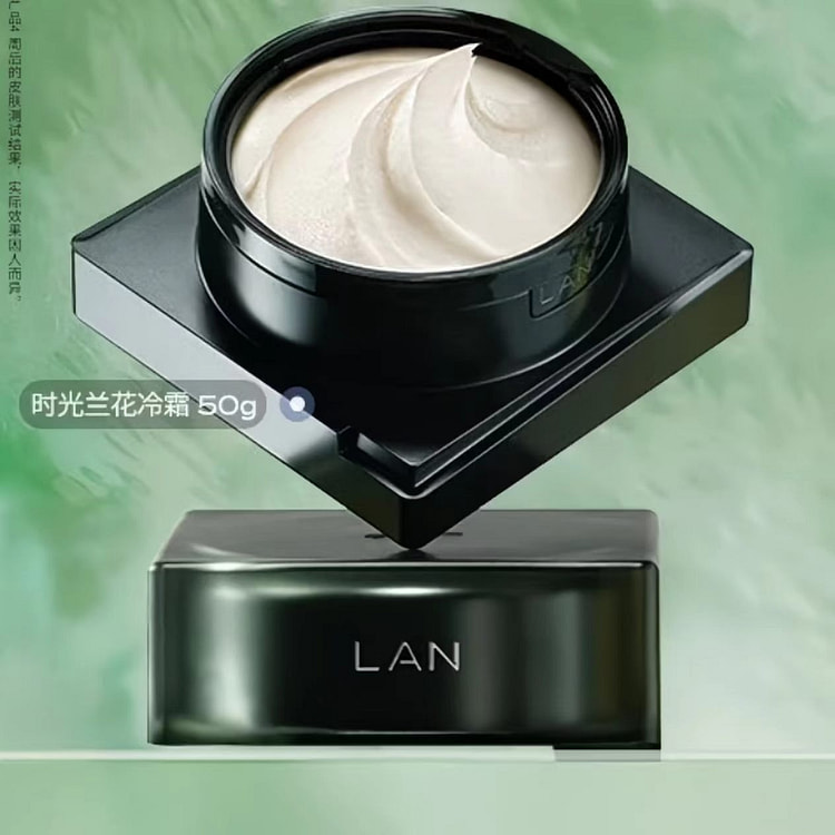 LAN Orchid Anti-Wrinkle & Soothing Face Cream 50g 1 bottle