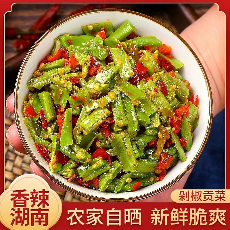 Spicy Chopped Pepper, 280g/bottle, Dining, Pickles, Salted Vegetables 280 g