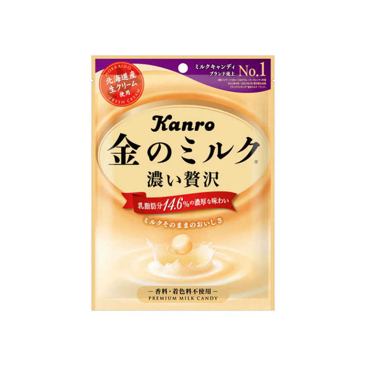 KANRO Golden Milk Candy Rich Milk Flavor