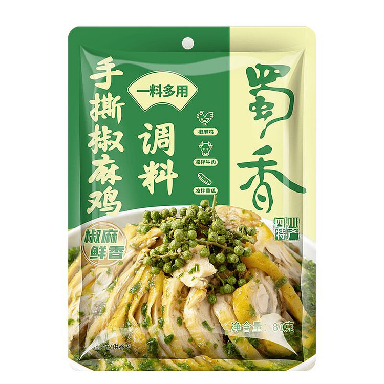 蜀香手撕椒麻鸡调料凉菜青花椒手撕鸡调味80g*1袋 80 克