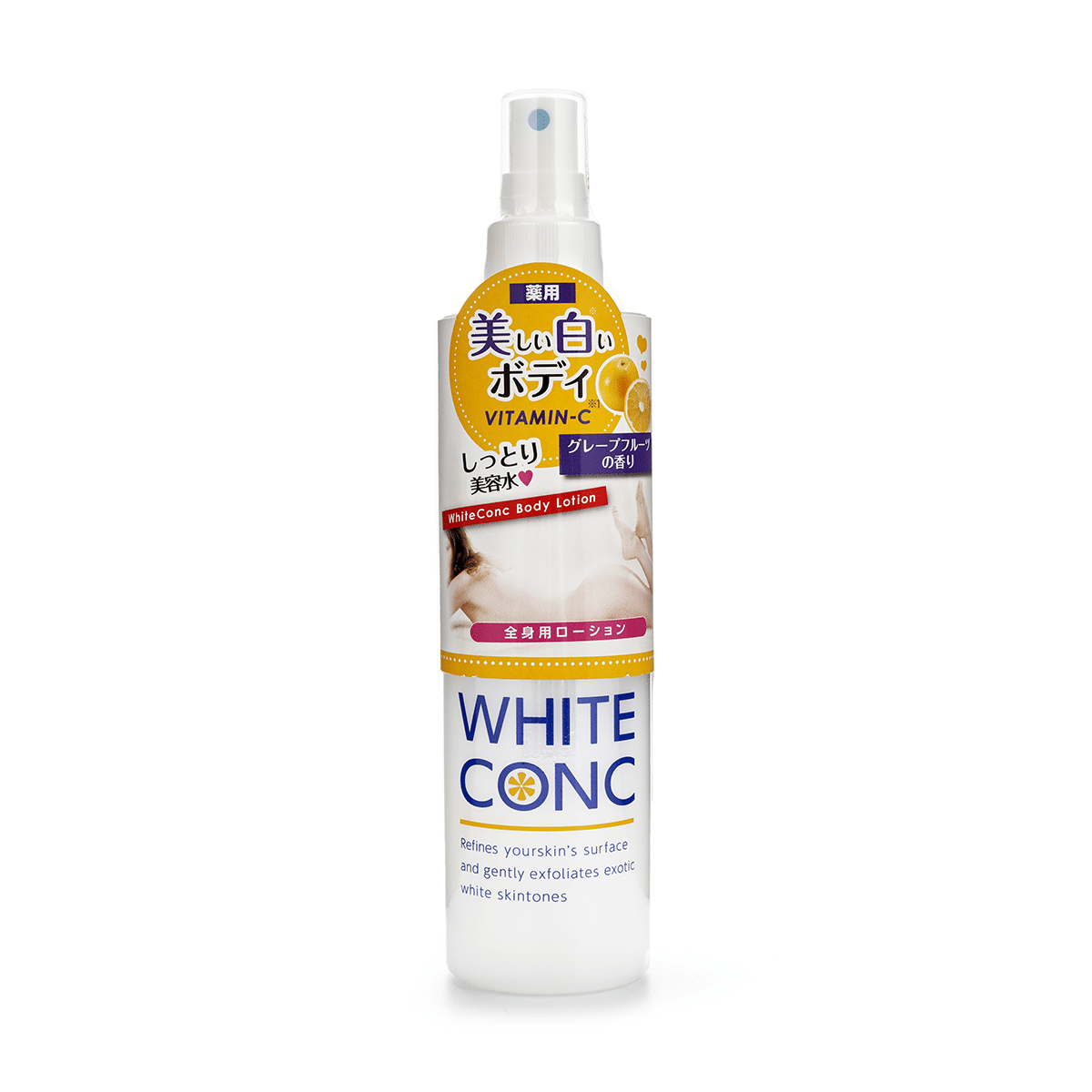 weee product zoom image