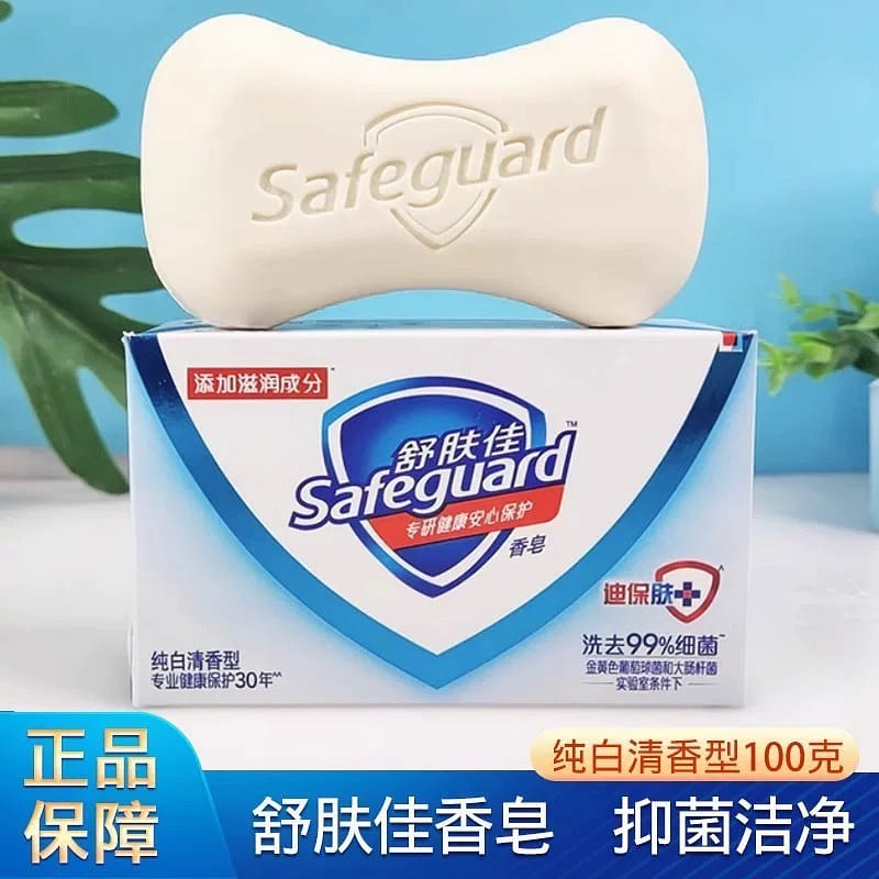 Safeguard clear scented soap 100 g