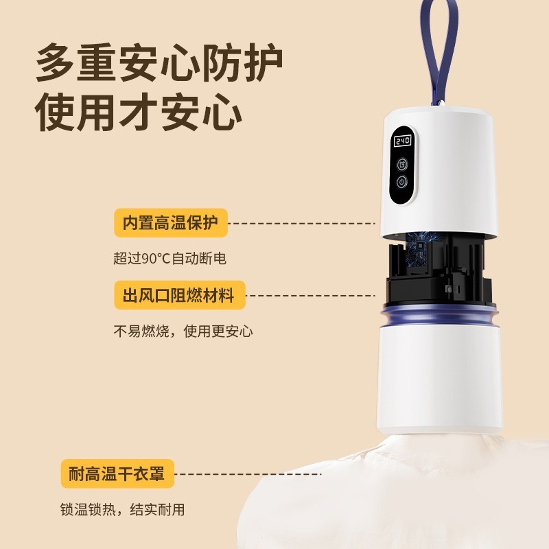 衣類乾燥機 Keeeee ポータブルミニ 衣類乾燥機 1 個 - Weee!