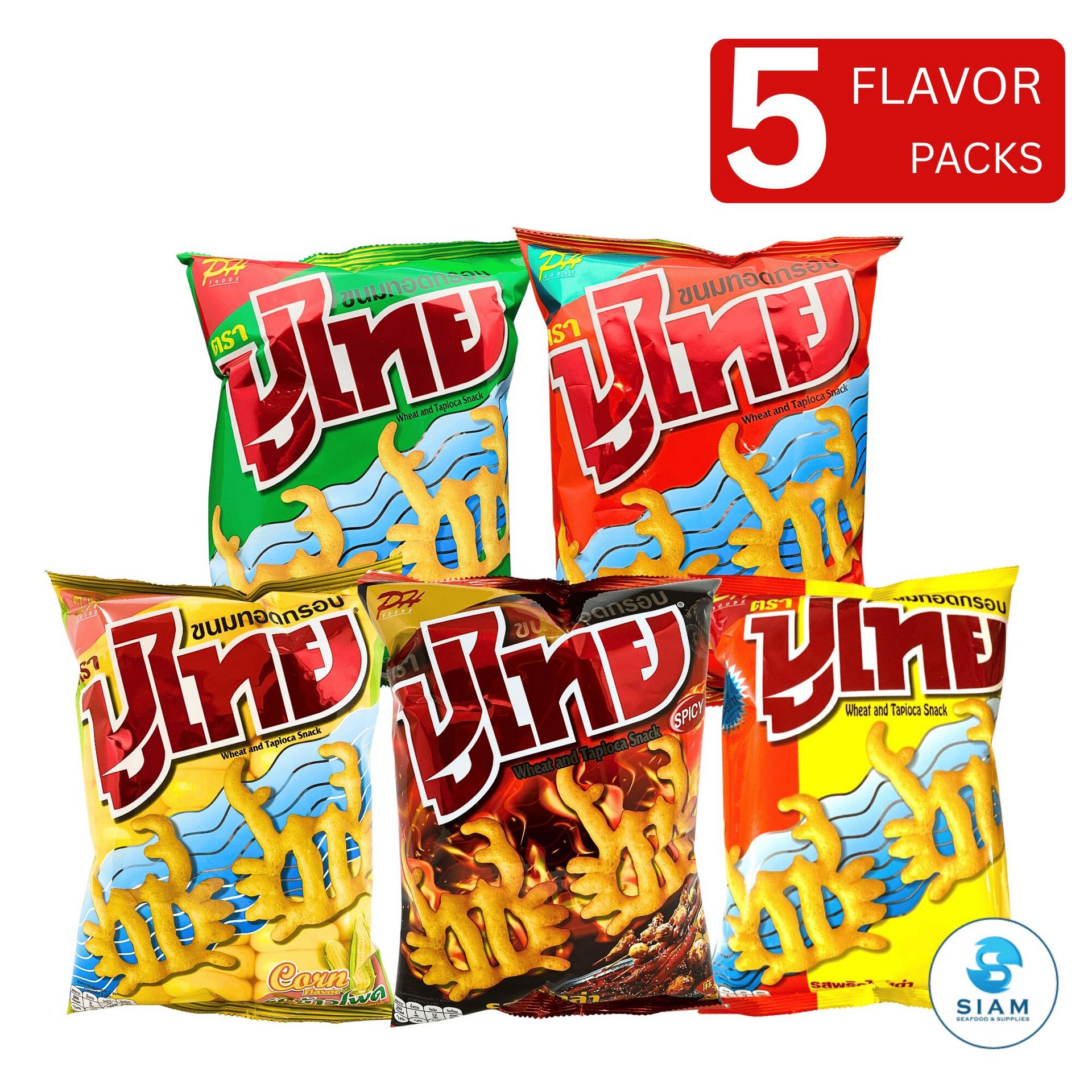 (5-Flavor Pack) Pu Thai Wheat & Tapioca Snack 5 count