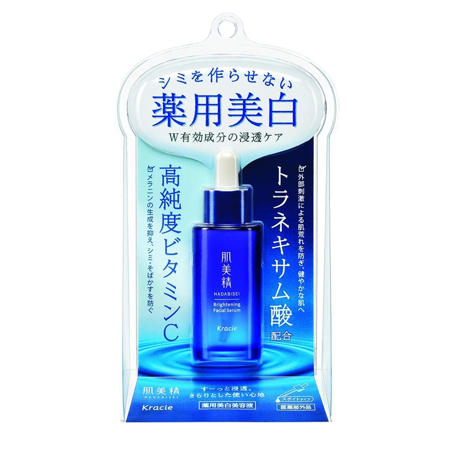 日本肌美精美白美容液原液精华快速渗透- Weee!