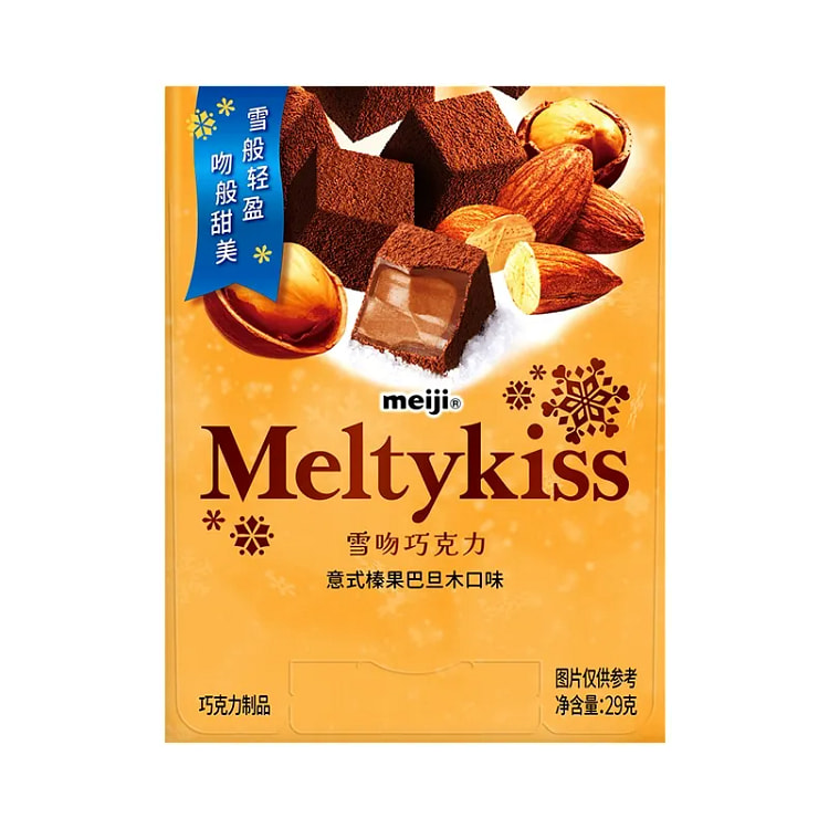 Meiji Snow Kiss Chocolate (Hazelnut Almond)1box 29 g