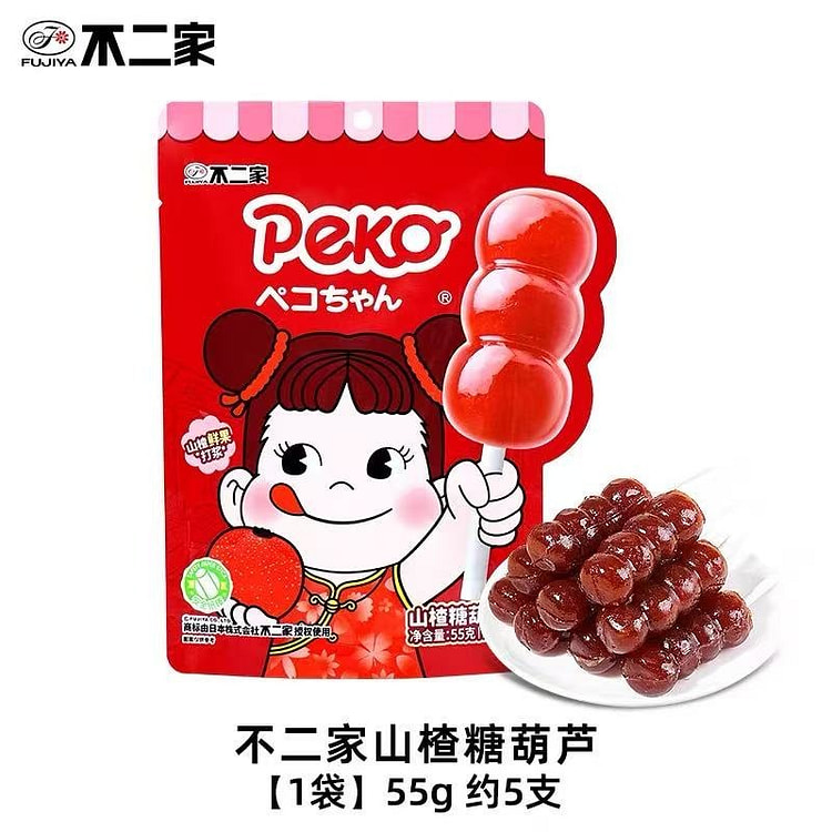 【不二家】山楂棒55g*1袋 55 克