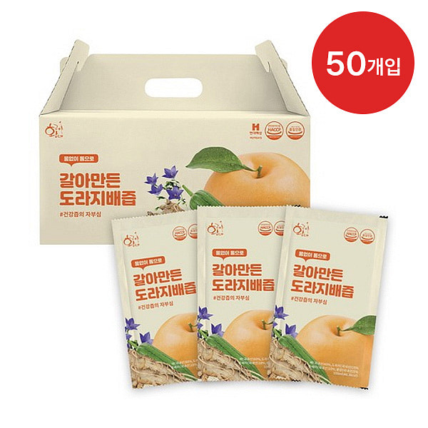 Blended Bellflower Pear Juice (100ml x 50 packets)