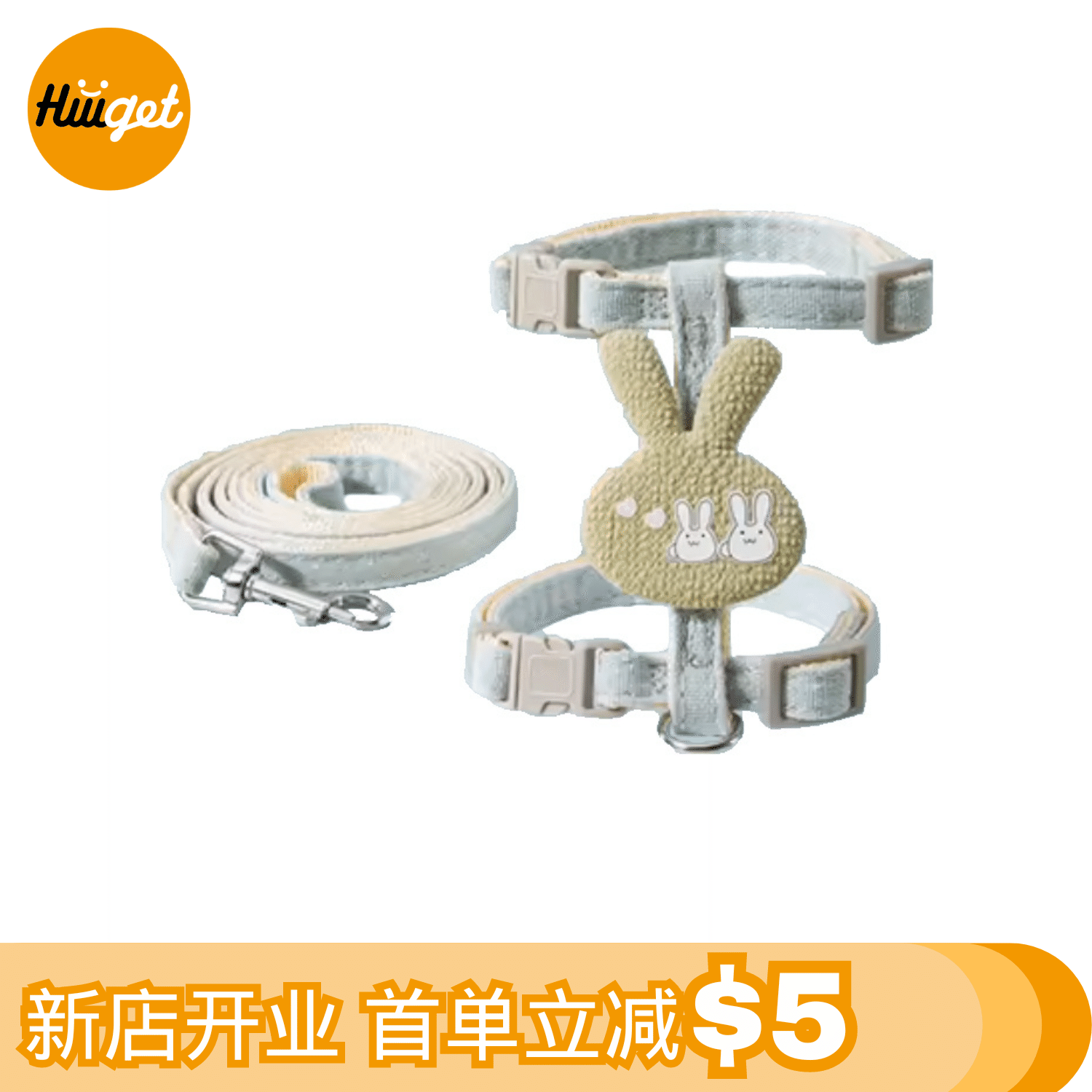 weee product zoom image