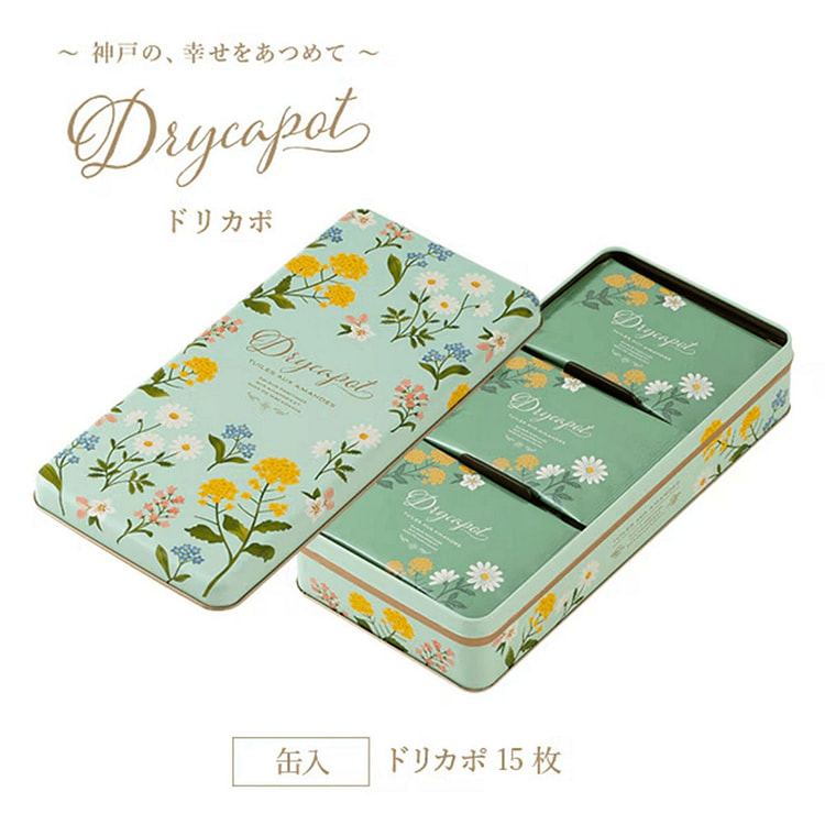 神户风月堂 杏仁坚果夹心饼干 15枚 1 份