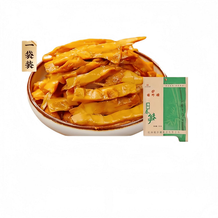 油焖春笋脆笋开袋即食家常菜鲜嫩笋袋装笋200g/袋 200 克
