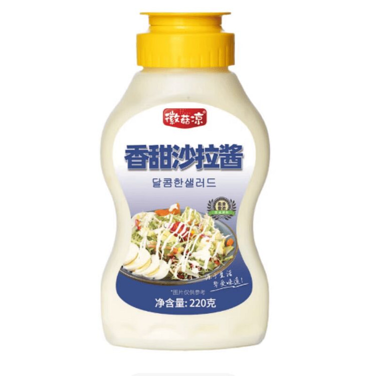 薇菇凉   香甜沙拉酱  220g*1瓶 220 克