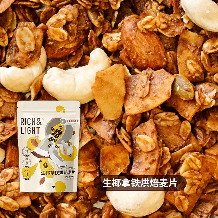 RichLight Coconut Latte Baked Oatmeal 300g 300 g