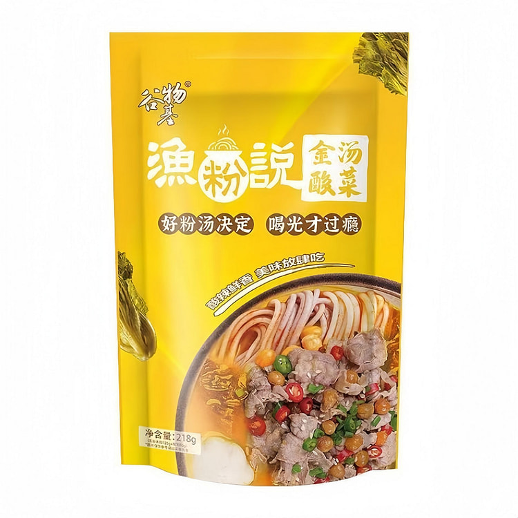 Grain Base Golden Soup Fish Noodle 218g*1 Bag 218 g