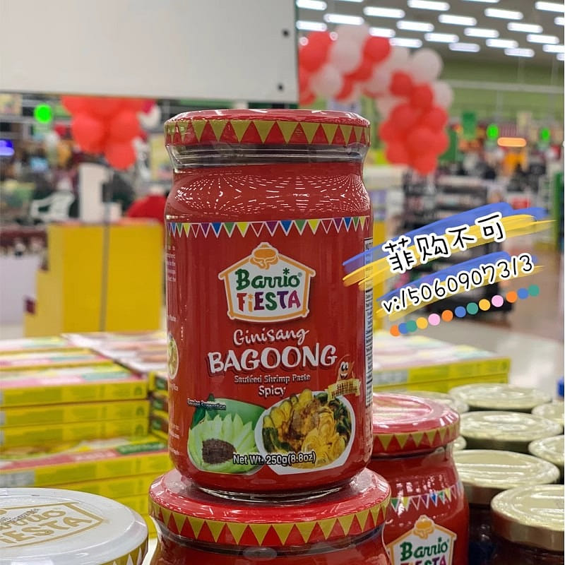 Philippine Shrimp Sauce Spicy 250g/bottle 250 g