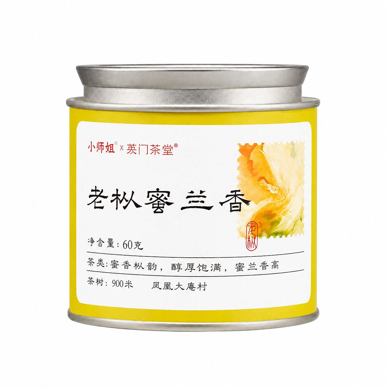 Old Bush Milan Aroma Feng Huang Dancong Oolong Tea 60 g