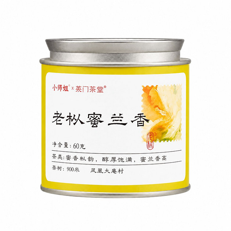 老枞蜜兰香凤凰单枞 潮汕人最爱乌龙茶叶 美国发货 60 克