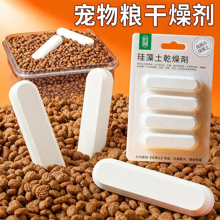 Pet Food Moisture Absorb Strips, 8pcs 8 count