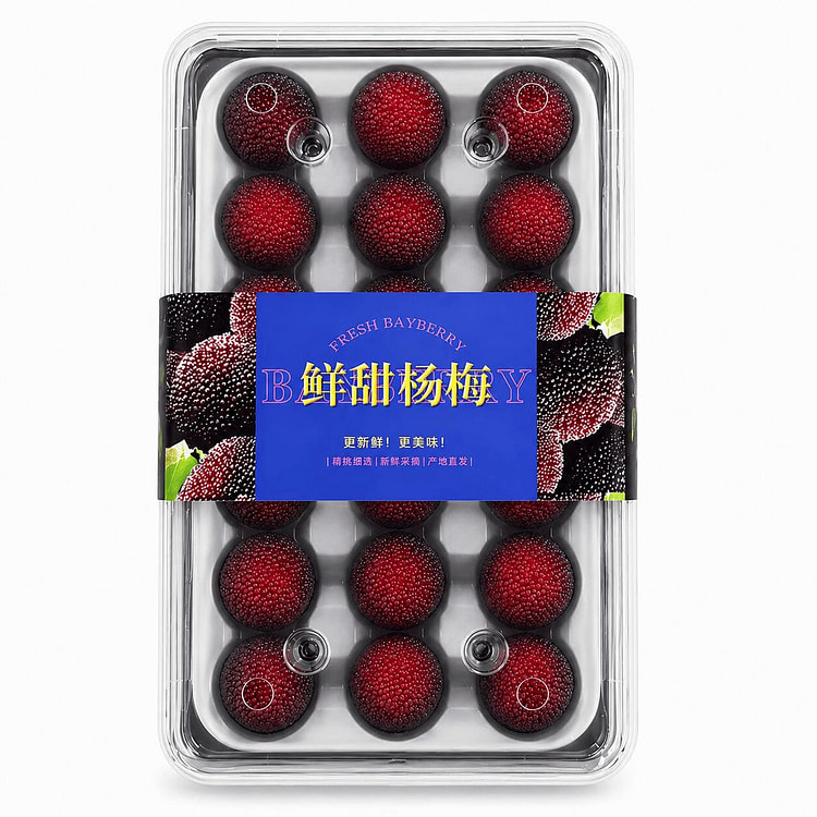 Fresh Bayberry 15 pcs/box