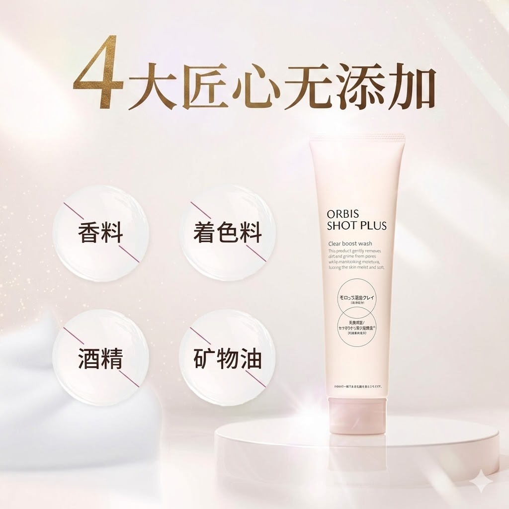 Weee! - 北美最大亚裔购物网站