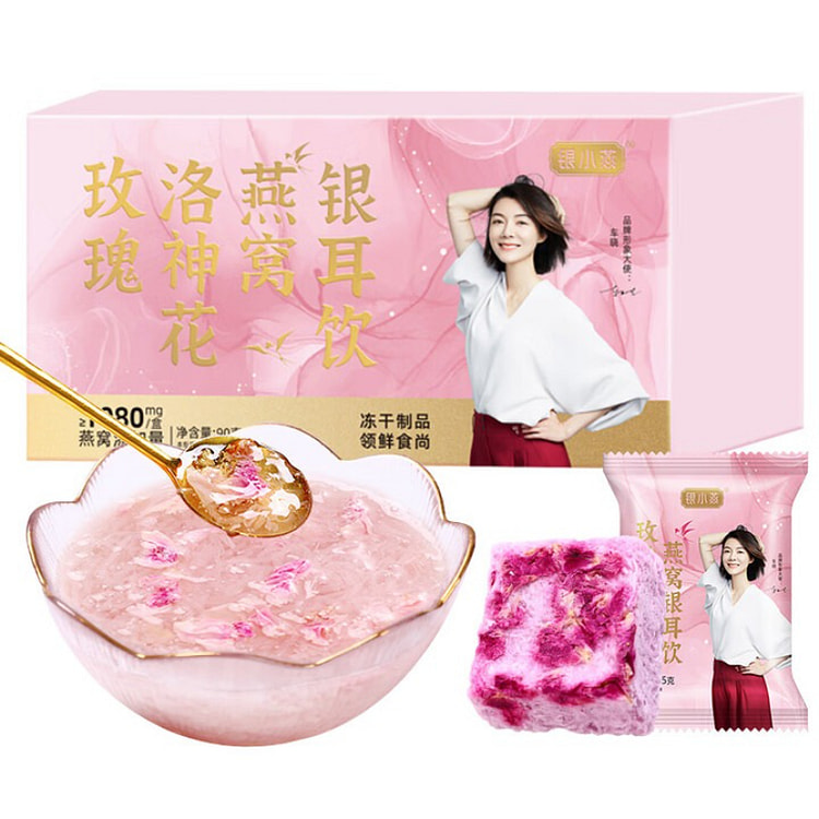 玫瑰洛神花银耳饮 早餐代餐 90g*1 盒 90 克