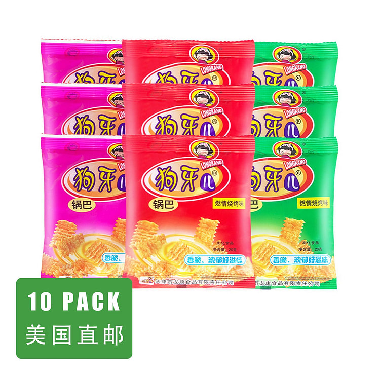 【美国直邮】狗牙儿 锅巴零食10包