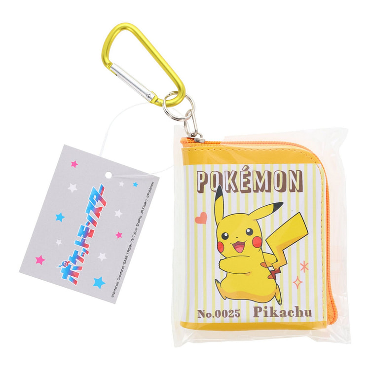 Pokemon Keychain Pouch - Pikachu