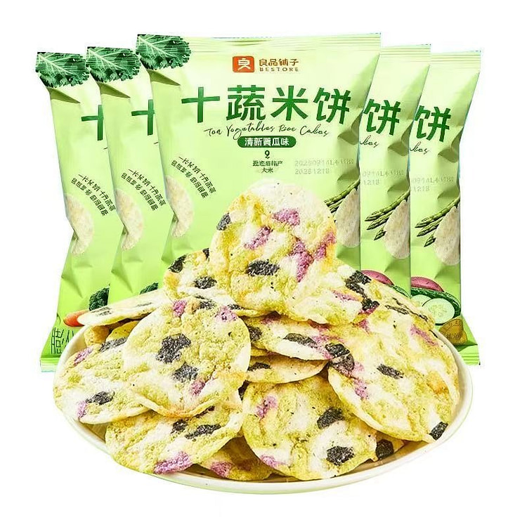 良品铺子十蔬米饼健康休闲零食饼干解馋清香酥脆薄饼 200 克