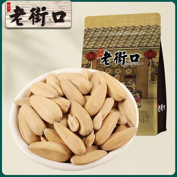 Laojiekou Peeled Cantaloupe Seeds 500g 500 g