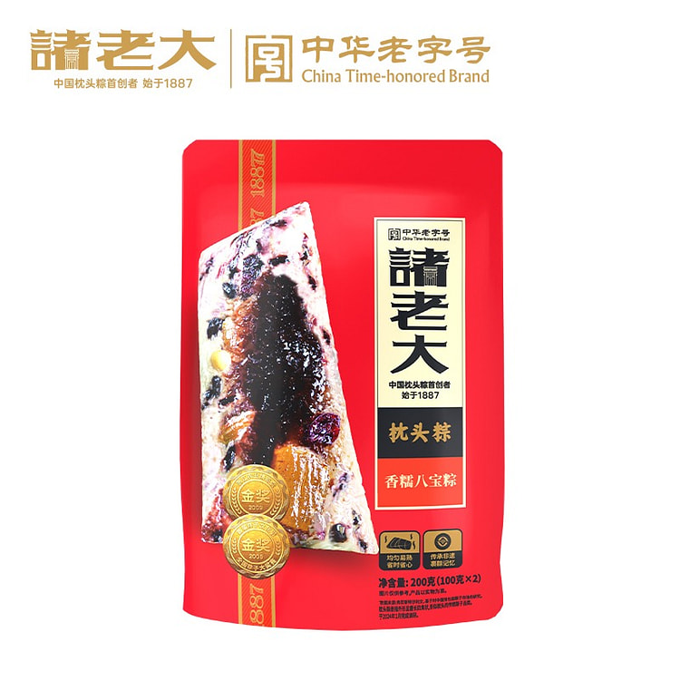 ZHU LAO DA ba bao zongzi 200 g