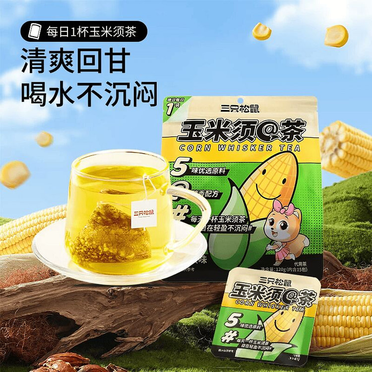 Three Squirrels Corn Silk Tea 120g 120 g