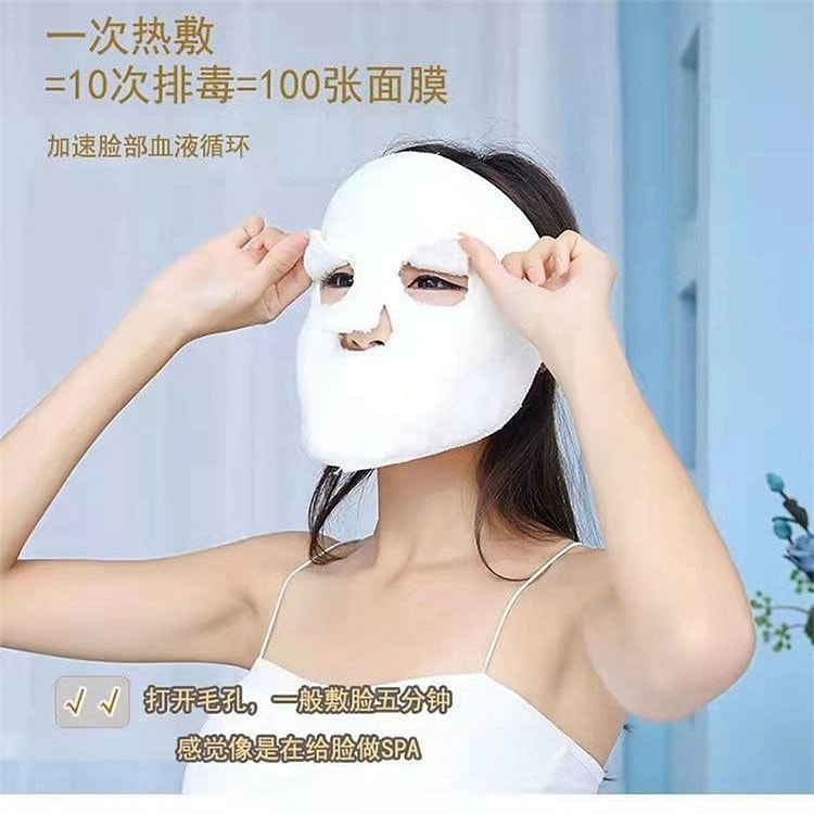 Two hot and cold beauty face towels 1 pack