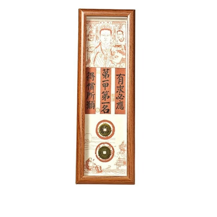 灵隐仙踪 文殊菩萨相框摆件金榜题名有求必应 1份 1 份